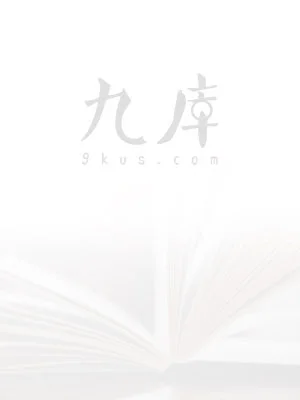 洪荒：覺醒神級詞條，妻子鄧嬋玉