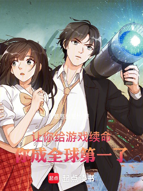 什麼叫良心遊戲策劃啊