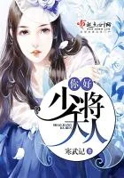 你好，我最愛的人