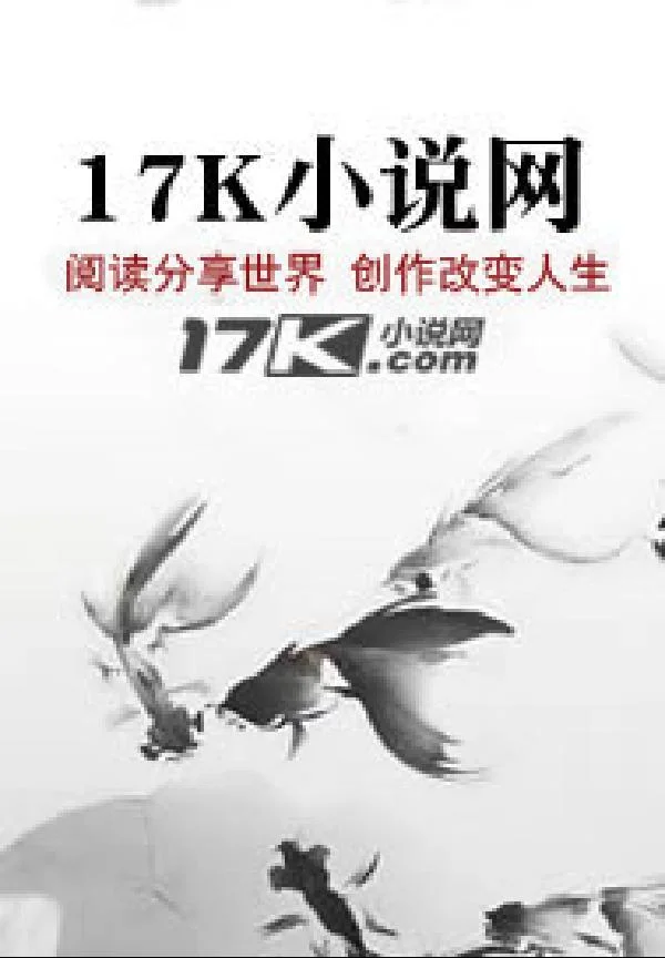 学姐总裁俏老婆